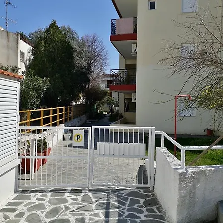 Summer House